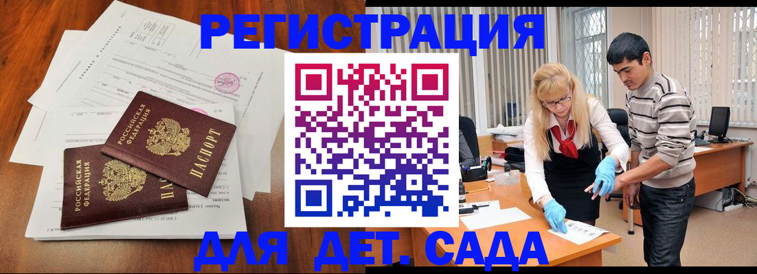 форма 3 в Нижней Туре