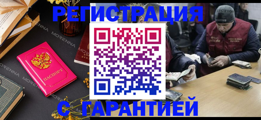 регистрация для дет. сада в Нижней Туре