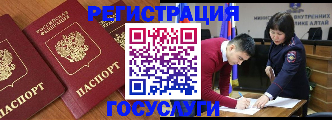 форма 3 в Нижней Туре